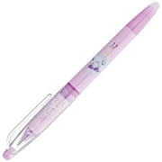ROLER GEL 0,7 MM FRIXION BALL PIŠI-BRIŠI POOL PARTY PILOT (LJUBIČASTI ISPIS) SVIJETLOROZI