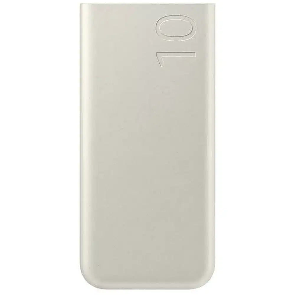 Powerbank Samsung Super Fast Charge 25W 10000mAh EB-P3400XUEGU bež