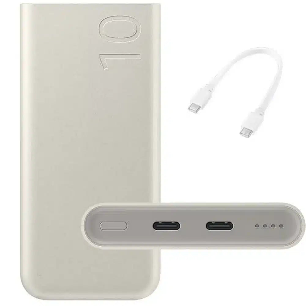 Powerbank Samsung Super Fast Charge 25W 10000mAh EB-P3400XUEGU bež