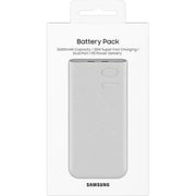 Powerbank Samsung Super Fast Charge 25W 10000mAh EB-P3400XUEGU bež