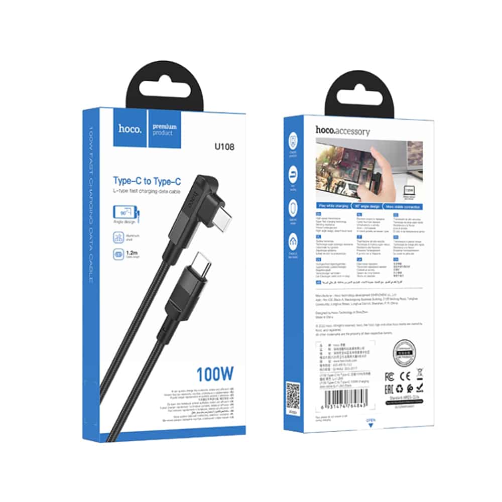 Hoco - Kabel za punjenje (U108) - USB Type-C na USB Type-C PD 100W 5A 1.2m - crni