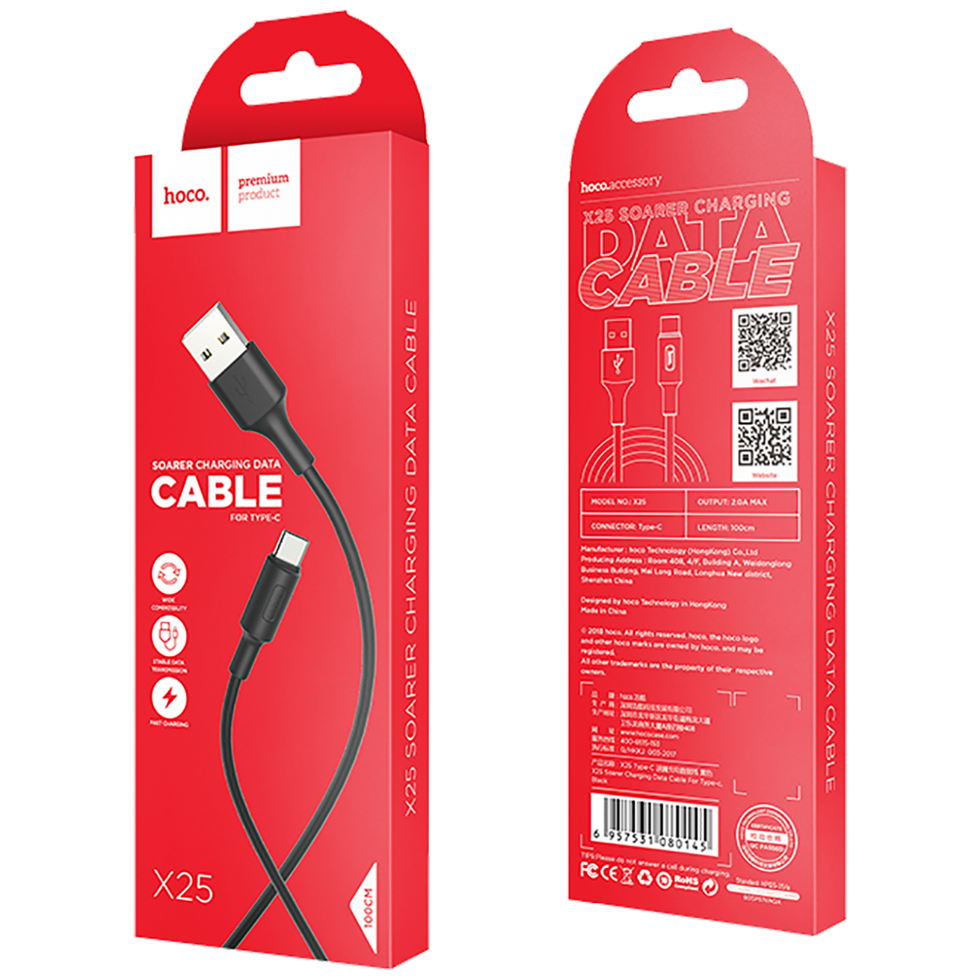 hoco. USB kabel za smartphone, USB type C kabel, 1 met., 2 A, crna - X25 Soarer USB type C, Black