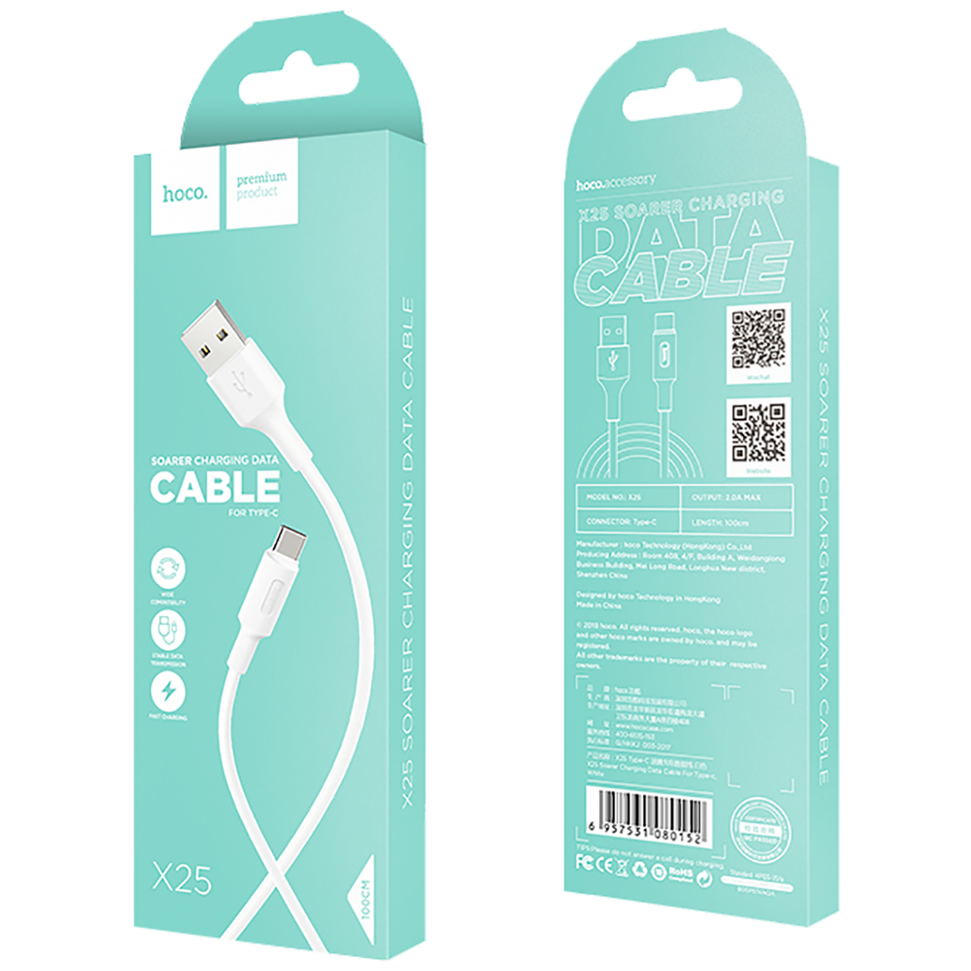 hoco. USB kabel za smartphone, USB type C kabel, 1 met, 2 A,bijela - X25 Soarer USB type C, White