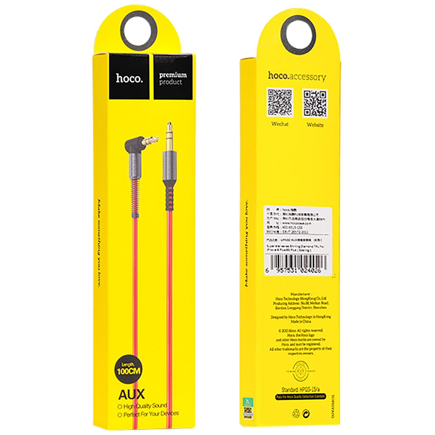 hoco. Audio kabel 3.5 mm, dužina 1.0 metar, crvena - UPA02 Spring Audio AUX, RD