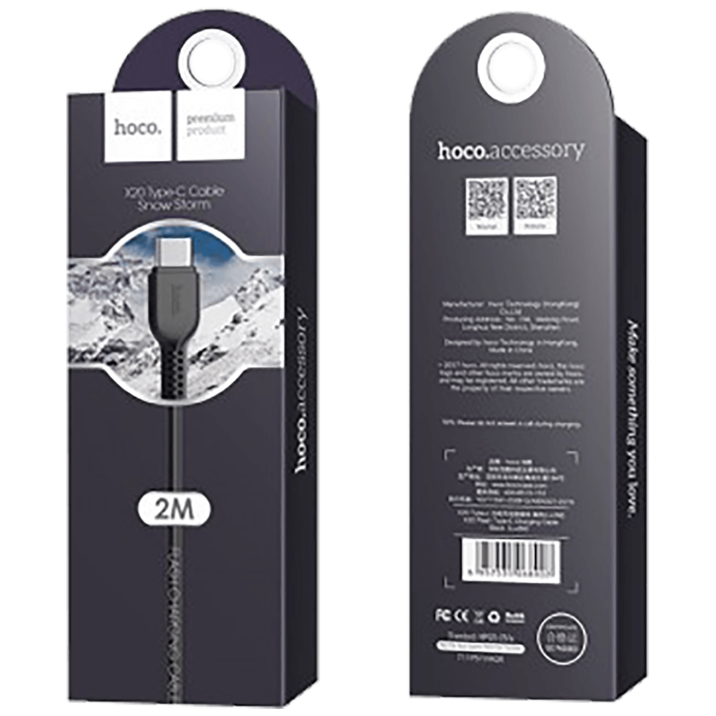 hoco. USB kabel za smartphone , USB type C, 2 met. dužina - X20 Flash type C