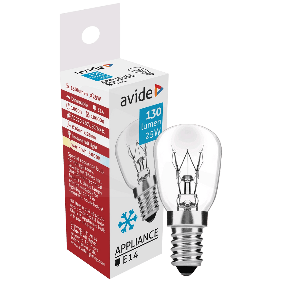 Avide Žarulja za hladnjak, LED 25W, E14, 3000K, IP20 - Cooling Bulb 25W E14