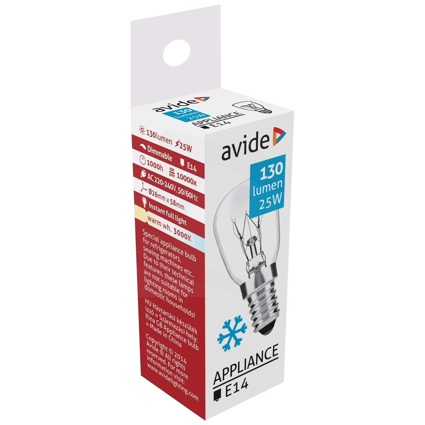 Avide Žarulja za hladnjak, LED 25W, E14, 3000K, IP20 - Cooling Bulb 25W E14