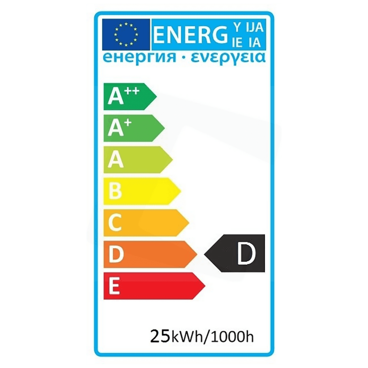Avide Žarulja za hladnjak, LED 25W, E14, 3000K, IP20 - Cooling Bulb 25W E14