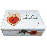 Kutija zahvalnosti Poklon za sve prigode! Š154127