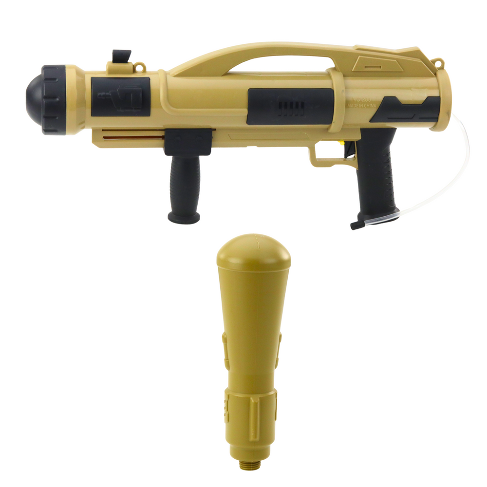 Vodena bazuka za igru sa spremnikom 1100ml - 73 cm - bež