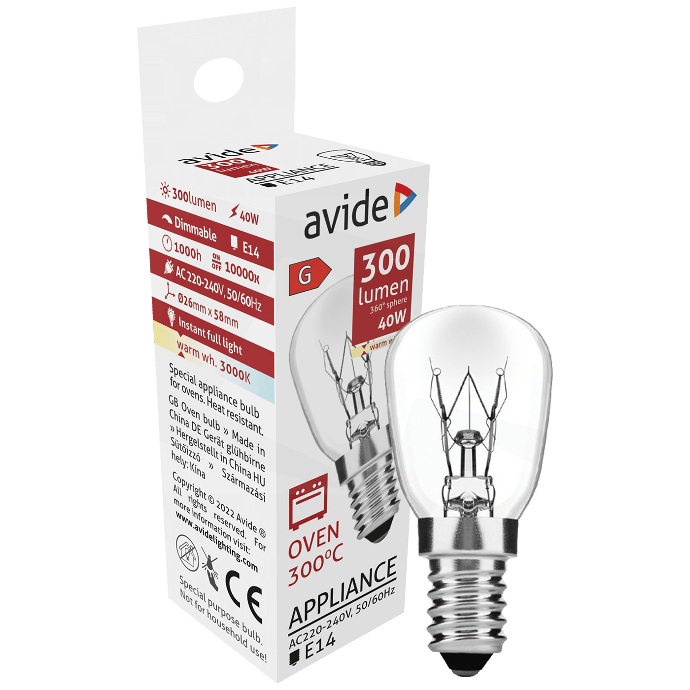 Avide Žarulja za pećnicu, 40W, E14, 3000K, 300 °C, IP20 - Oven 300 °C bulb 40W E14