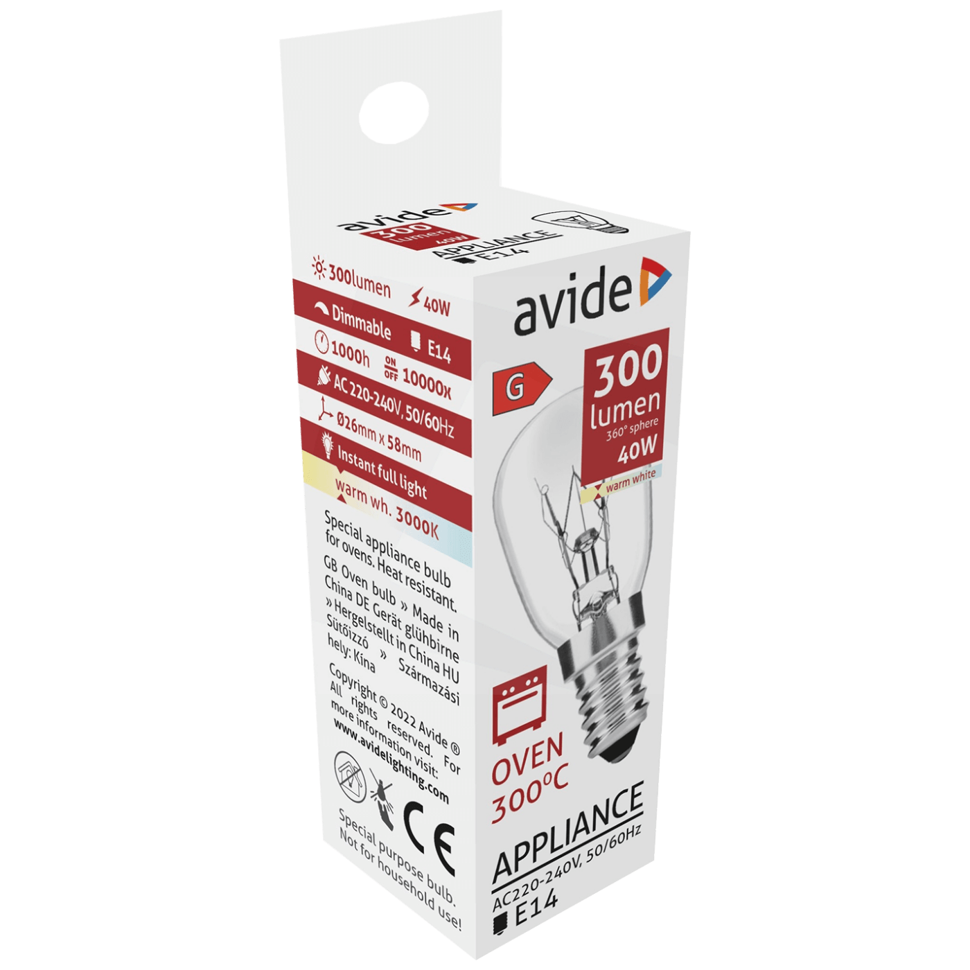 Avide Žarulja za pećnicu, 40W, E14, 3000K, 300 °C, IP20 - Oven 300 °C bulb 40W E14
