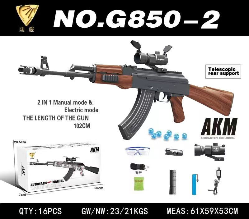 Velika vojna puška za igru AKM G850-2