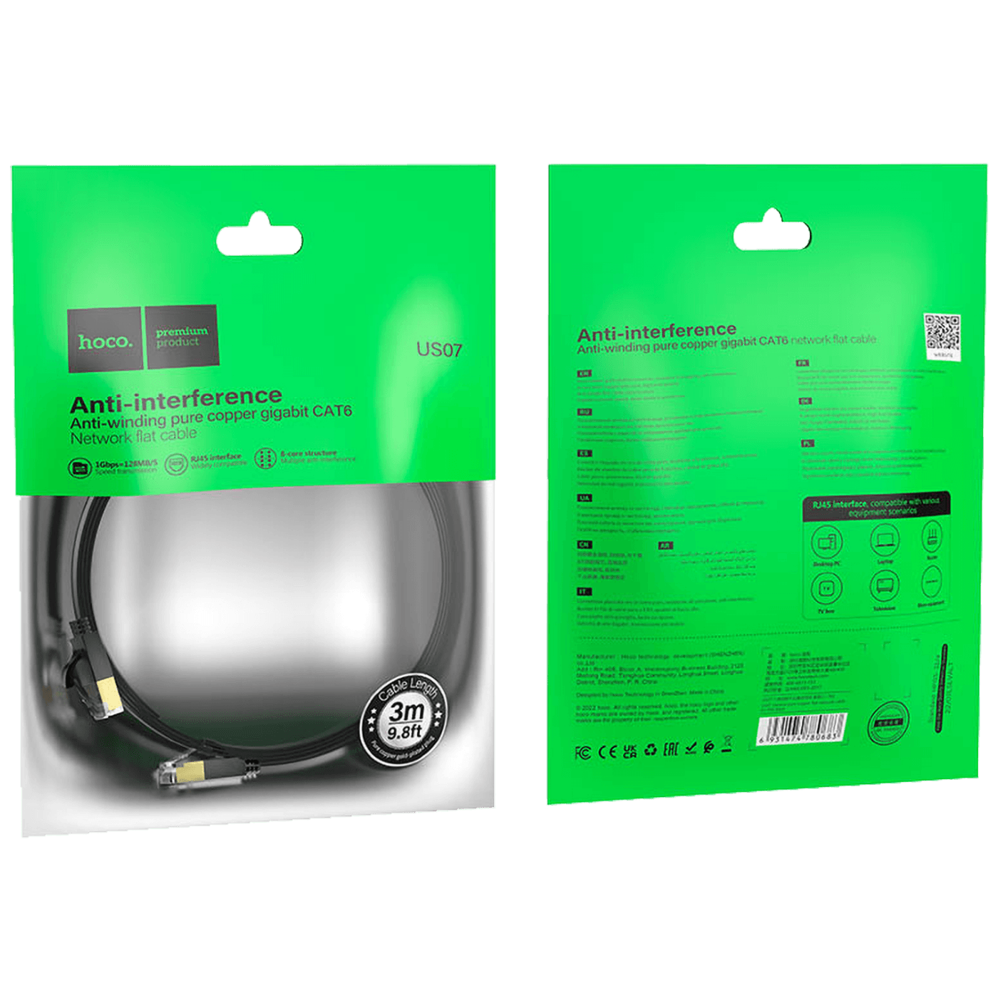 hoco. Mrežni kabl, CAT6, Gigabit Ethernet, flat, 1 met., crna - US07 General, 1 met.