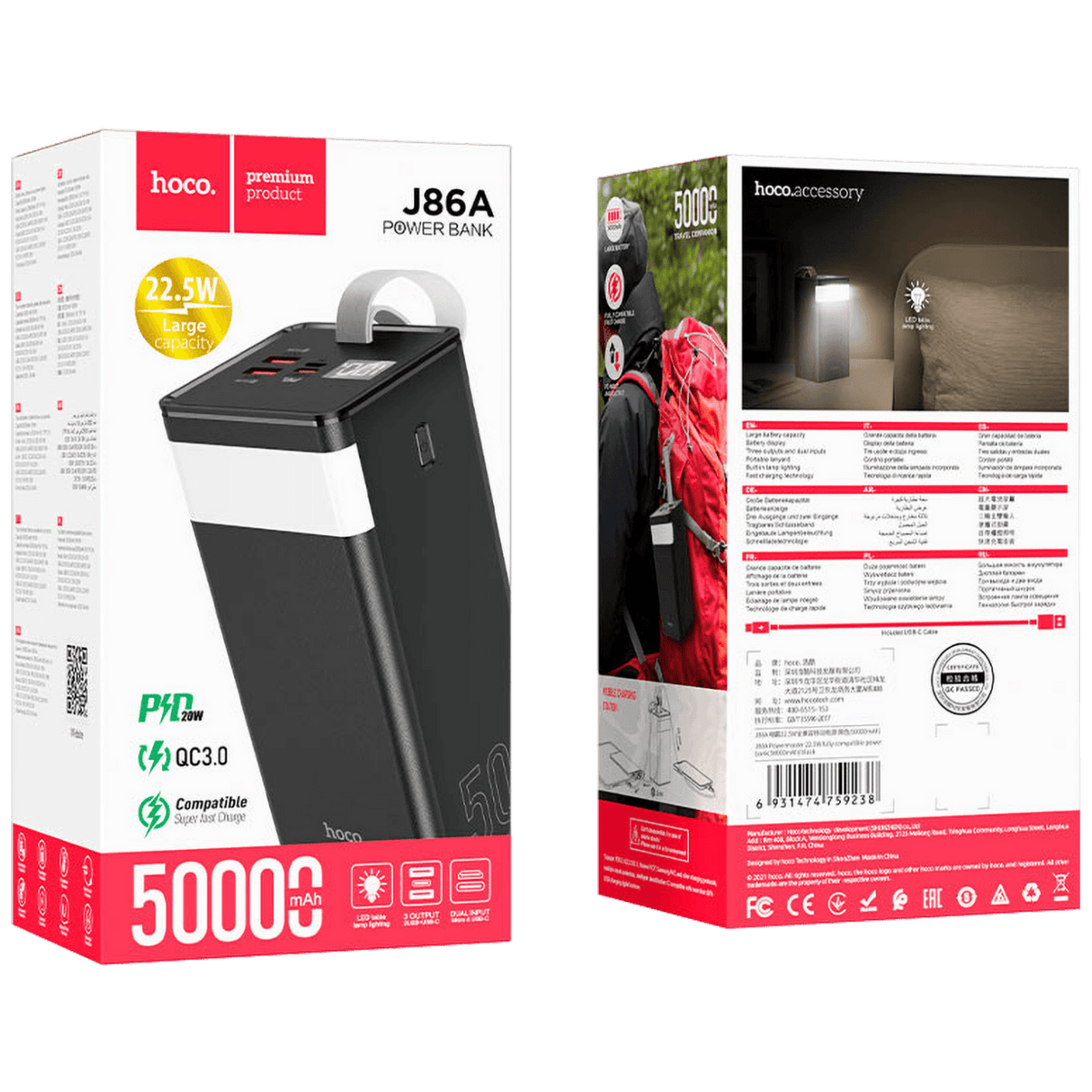 hoco. Punjač prijenosni sa lampom, 50000mAh, brzi QC/PD, 3A - J86A Powermaster