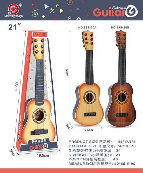Dječja klasična gitara - tamno smeđa