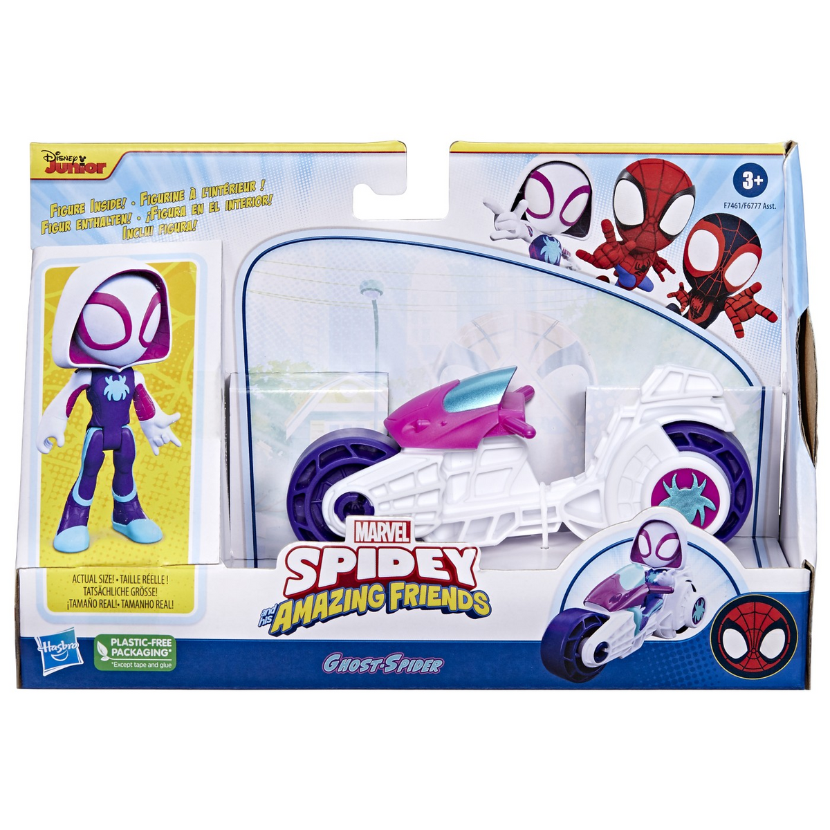 Hasbro F74615L2 dječja figura