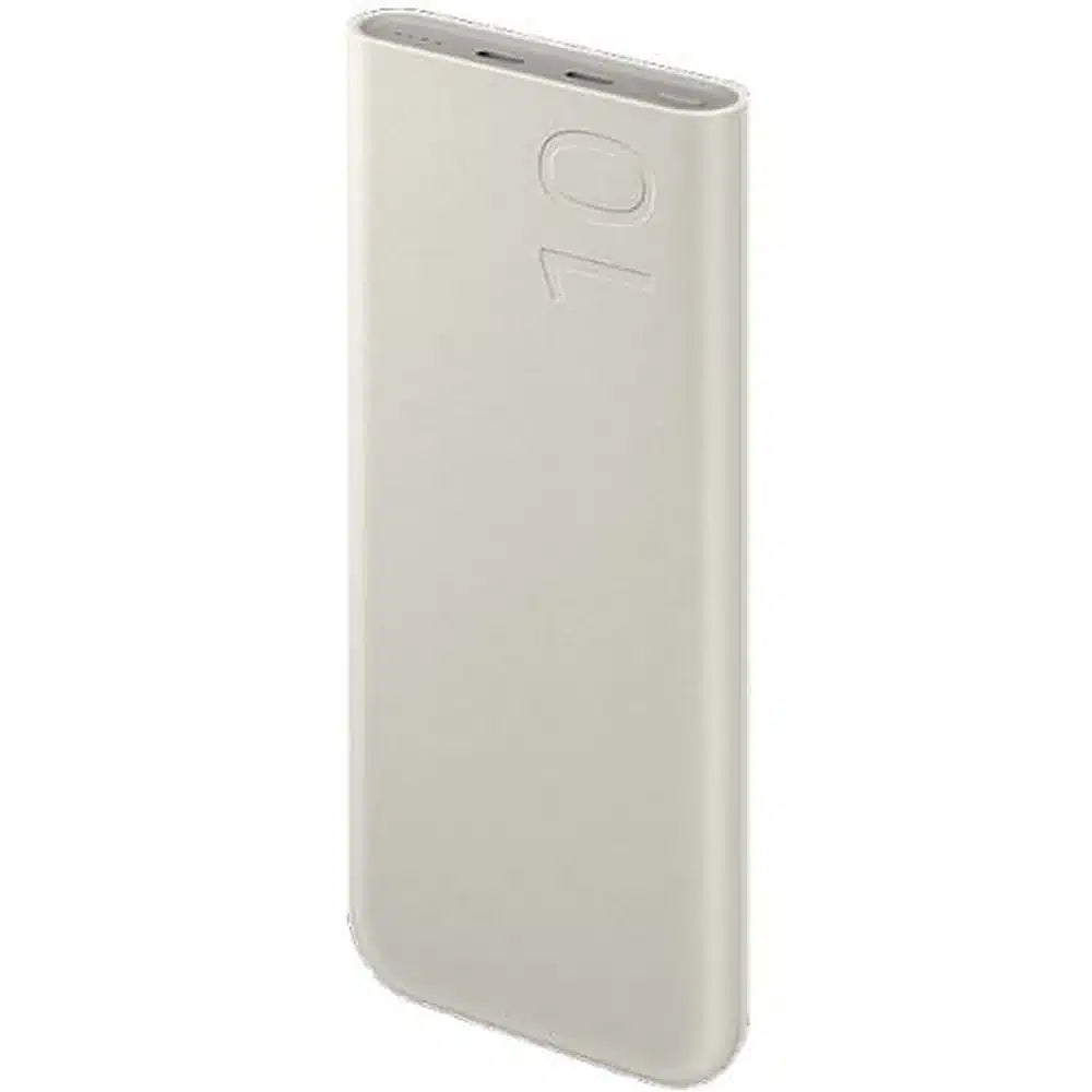 Powerbank Samsung Super Fast Charge 25W 10000mAh EB-P3400XUEGU bež