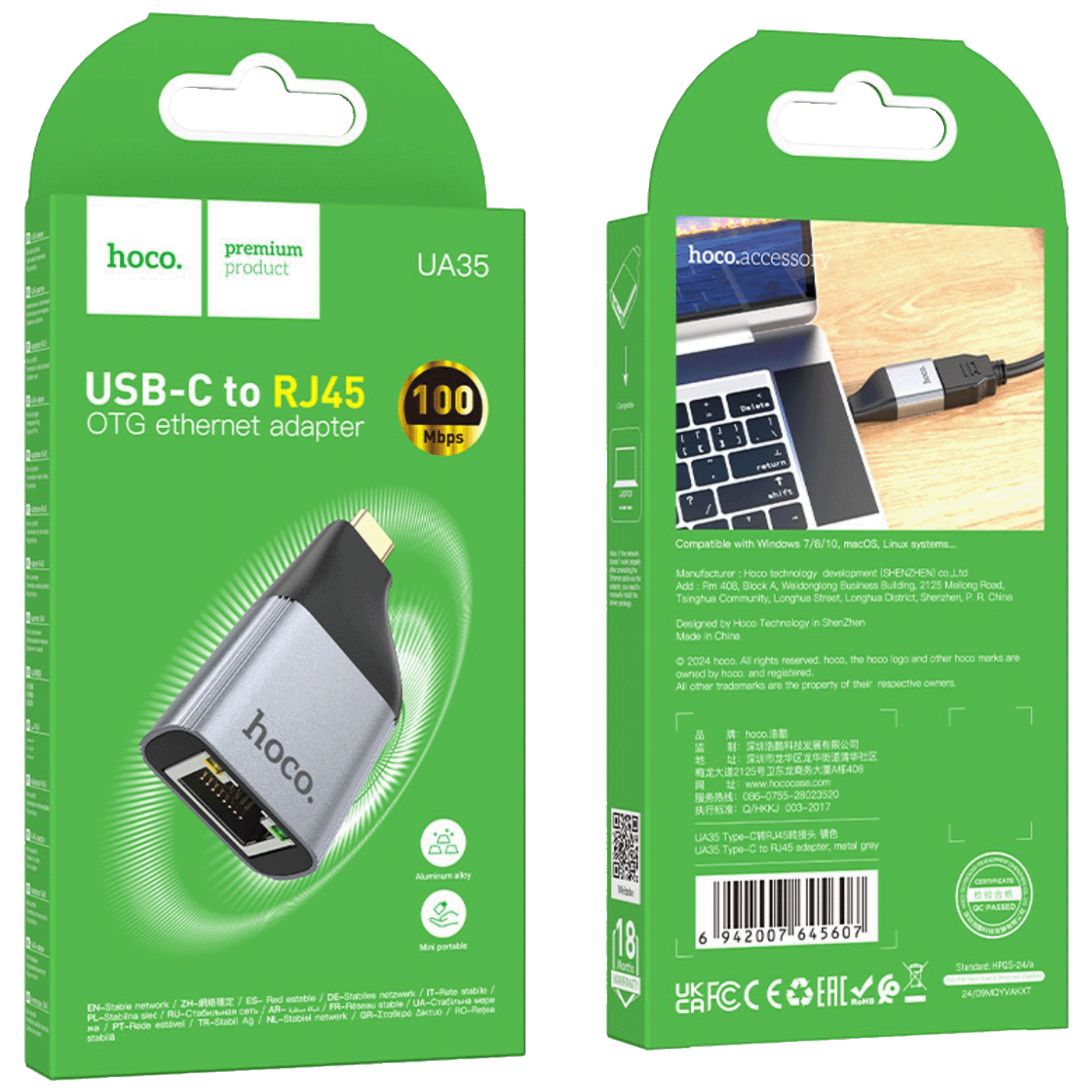hoco. Adapter USB type C na LAN - UA22 type C