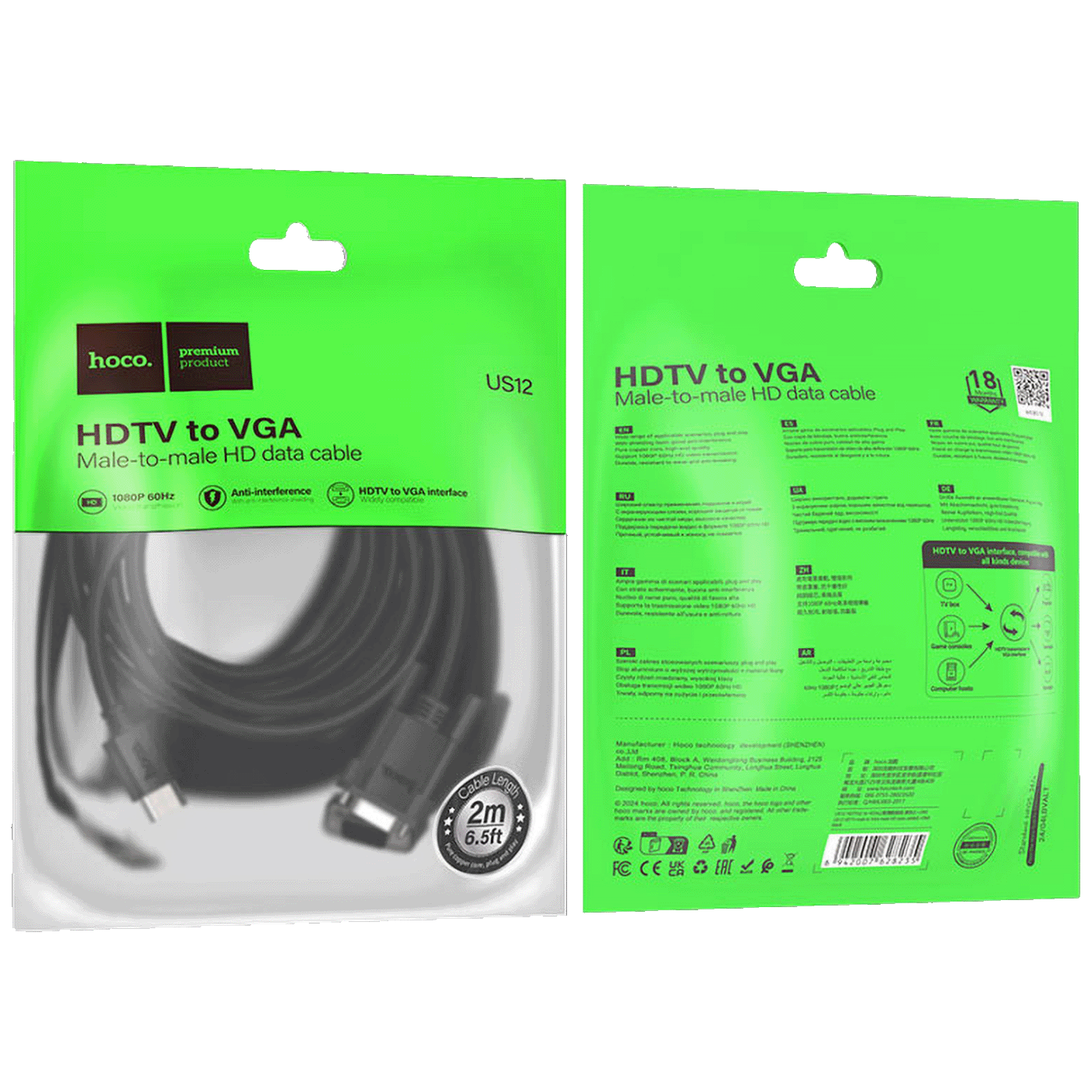 hoco. HDMI na VGA kabl, dužina 2 met. - US12