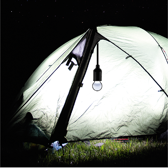home Lampa, LED, na baterije, potezna, bijela - PLZ 1/WH