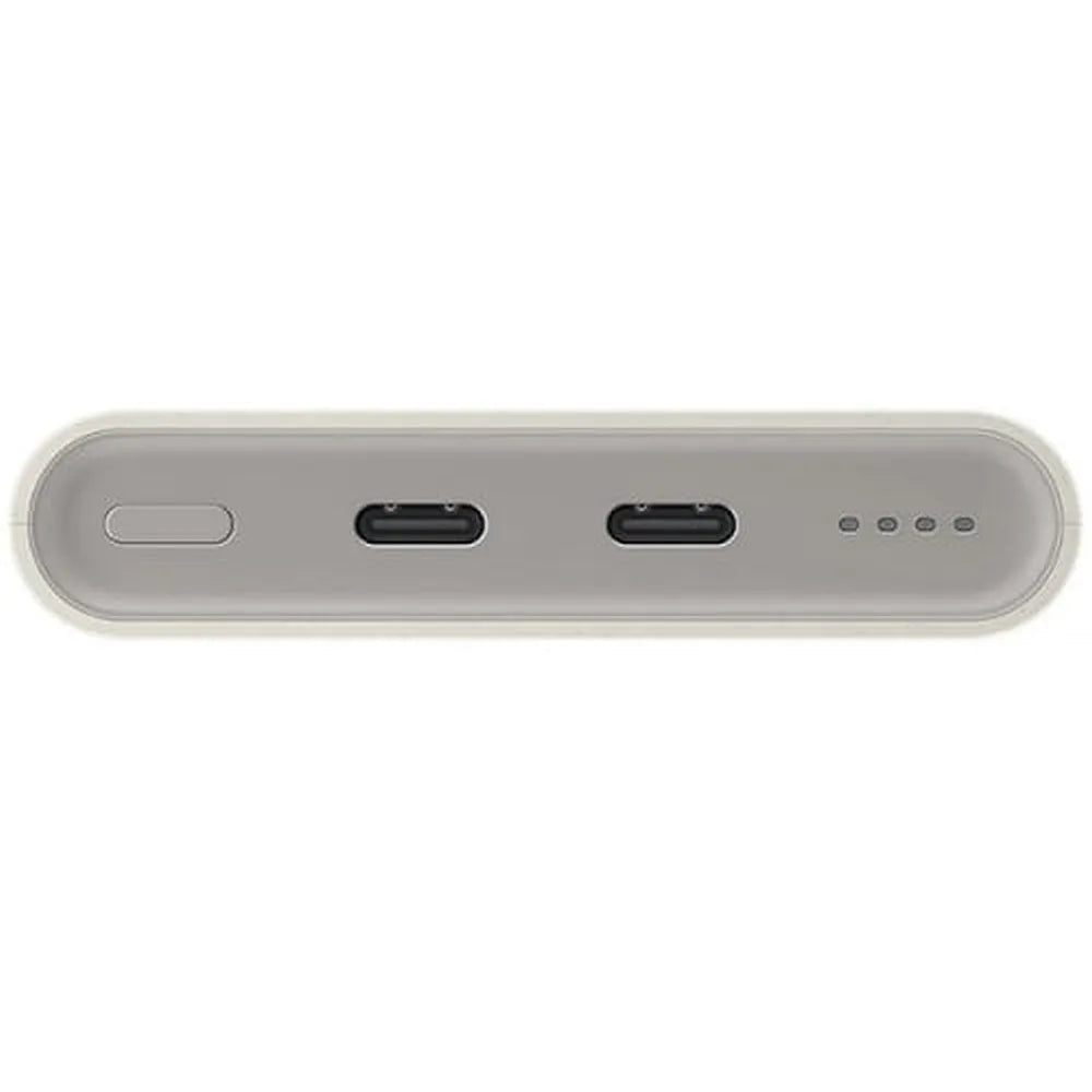 Powerbank Samsung Super Fast Charge 25W 10000mAh EB-P3400XUEGU bež