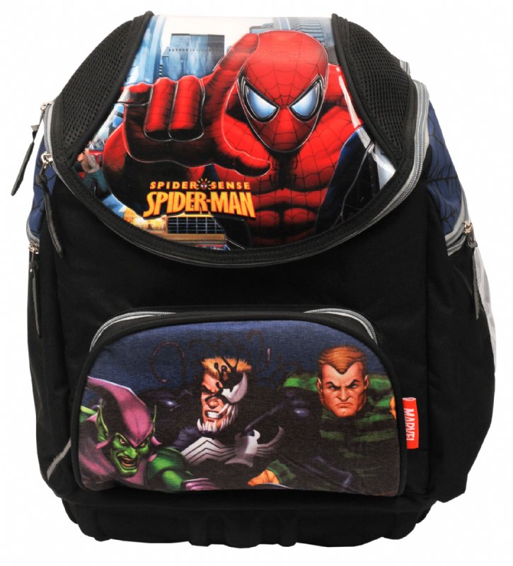 6848f24326e70829cfc6ee88_3050-torba-anatomska-spiderman-7712592674_1773235607458.jpg