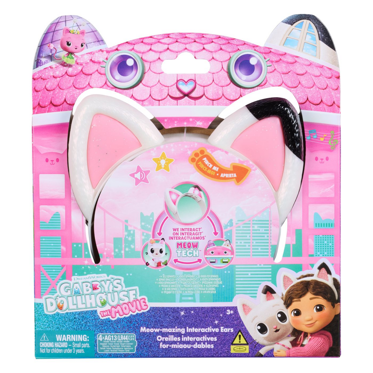 GDH RLP Movie Musical Ears GML
