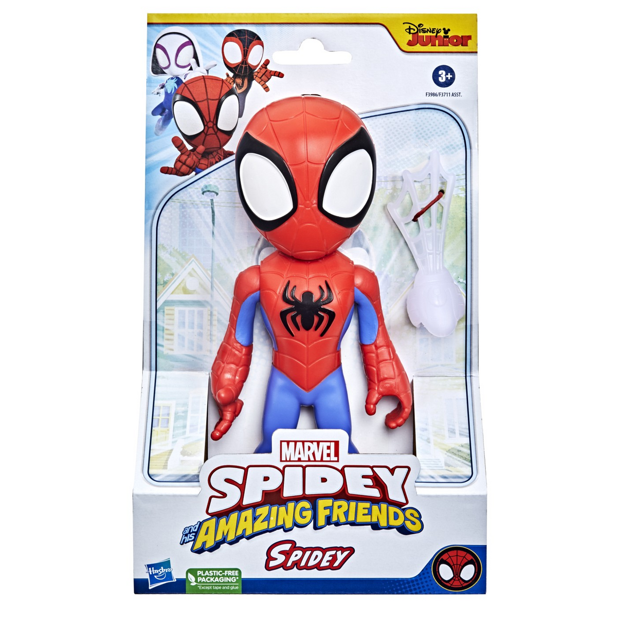 Marvel F39865X1 dječja figura