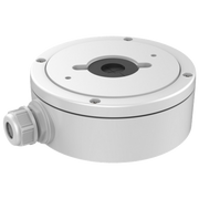 Amiko Home Kutija za spajanje, za IP kamere B20M200 i B20M400 - IPCAM B310 JUNCTION BOX