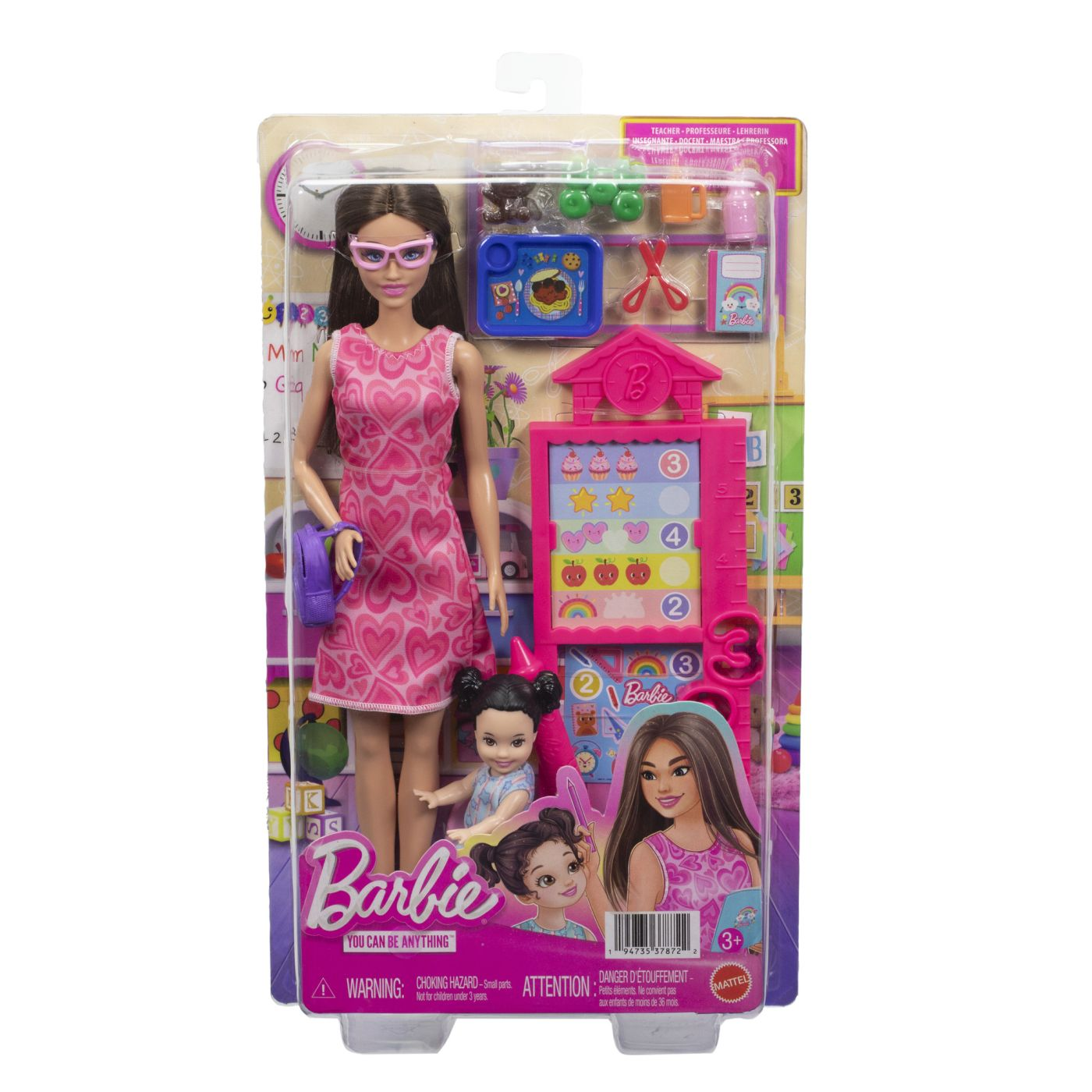 Barbie JMK16 lutka