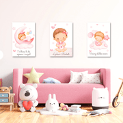 Set slika za dječju sobu – Nježnost i radost za vašu malu princezu