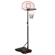 Košarkaški stalak bijeli 216 - 250 cm od polietilena