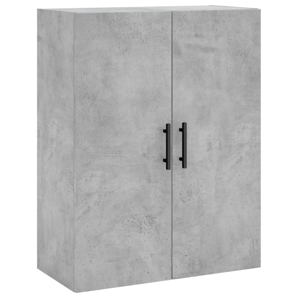 Zidni ormarići 2 kom siva boja betona 69,5 x 34 x 90 cm