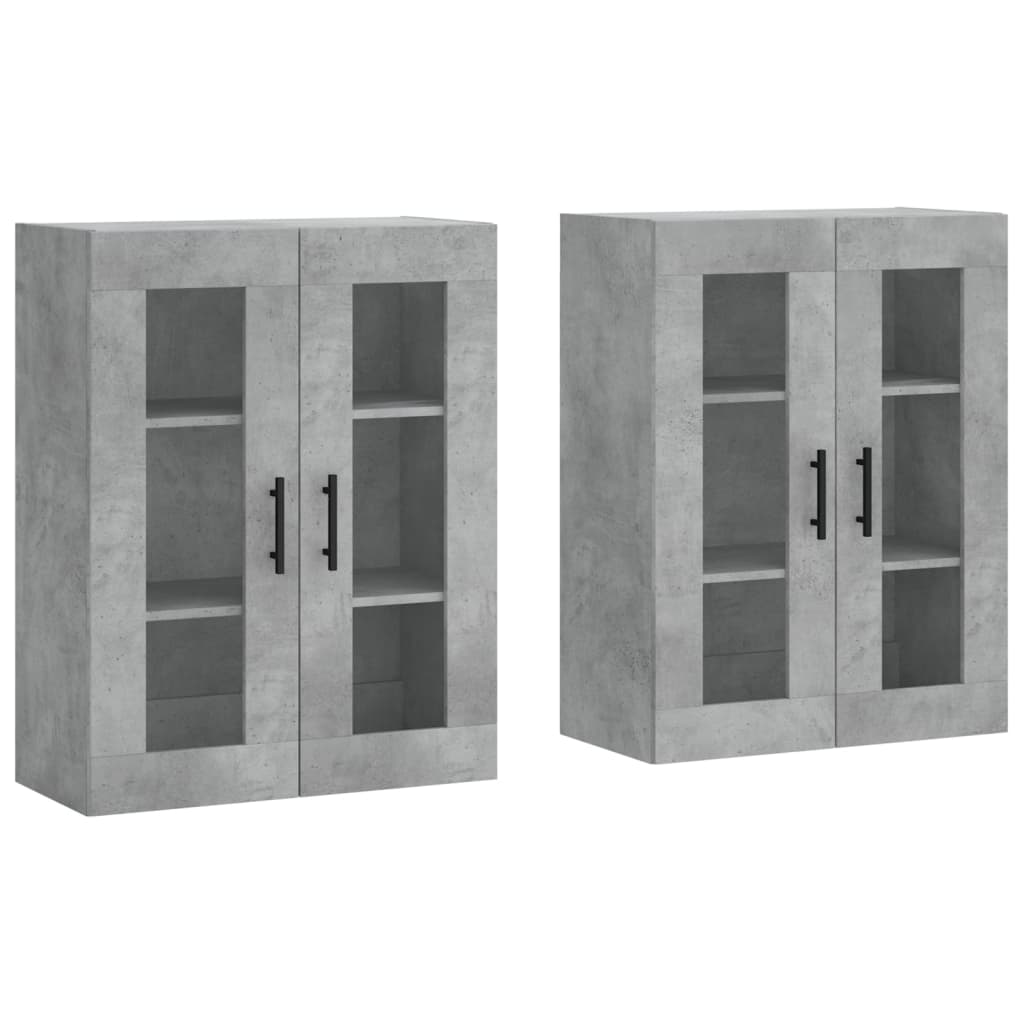 Zidni ormarići 2 kom siva boja betona od konstruiranog drva