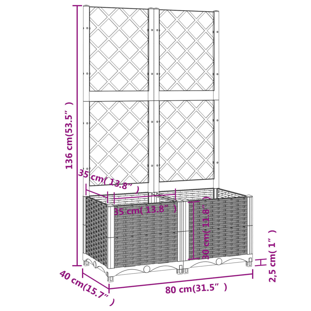 Vrtna sadilica s rešetkom svjetlosiva 80 x 40 x 136 cm PP