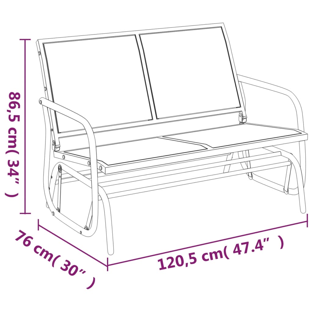 Vrtna klupa za ljuljanje smeđa 120,5x76x86,5 cm tekstil i čelik