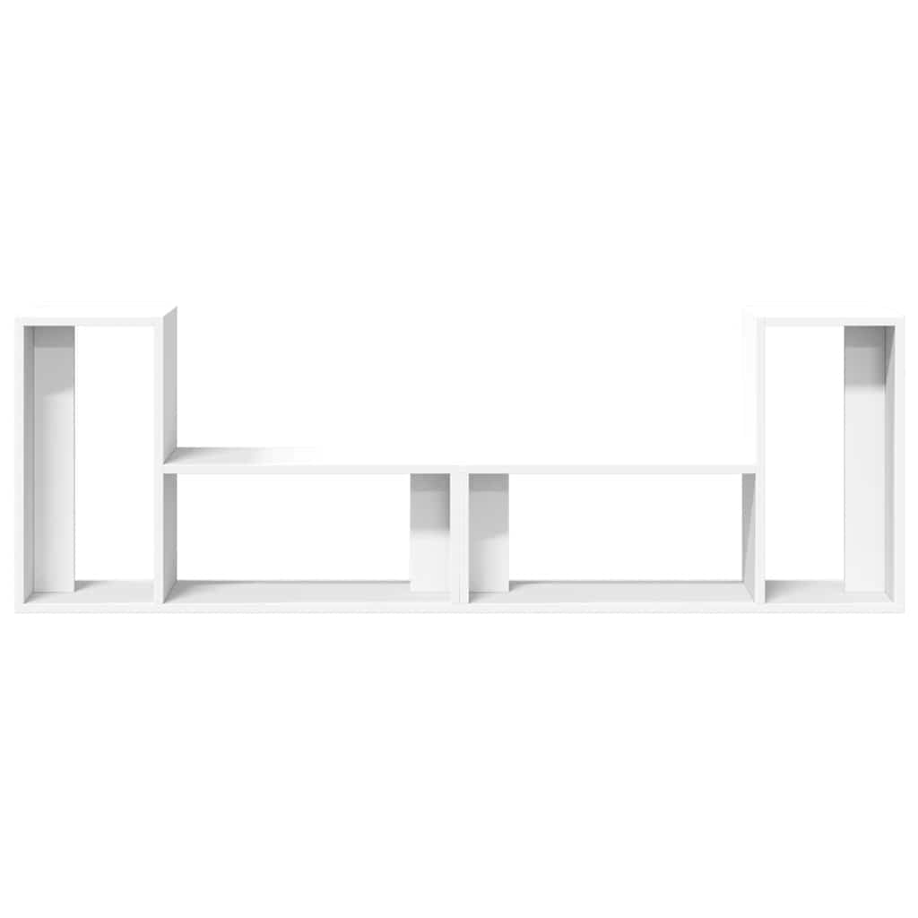 TV ormarići 2 kom bijeli 75 x 30 x 50 cm od konstruiranog drva