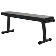 Klupa za težine Crna 108 x 27 x 41 cm Čelik s prahom premazan