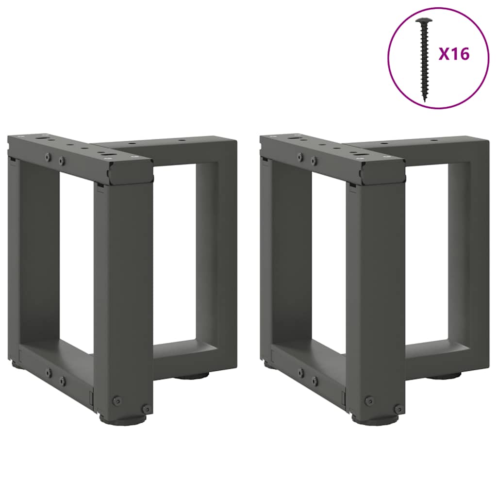 Noge za klub stolić T-oblika 2 kom antracit 30x25x(30-31) cm čelik