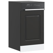 Ploča za perilicu posuđa Kalmar 45x1,5x57 cm konstruirano drvo