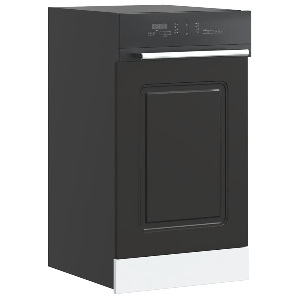 Ploča za perilicu posuđa Kalmar 45x1,5x57 cm konstruirano drvo