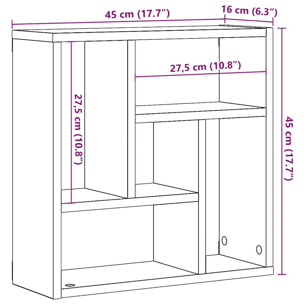 Zidna polica staro drvo 45x16x45 cm konstruirano drvo
