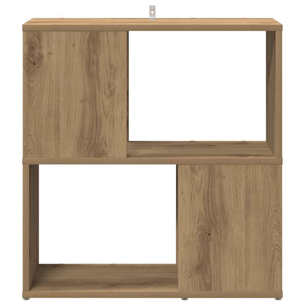 Ormarić za knjige boja hrasta 60x24x63 cm konstruirano drvo