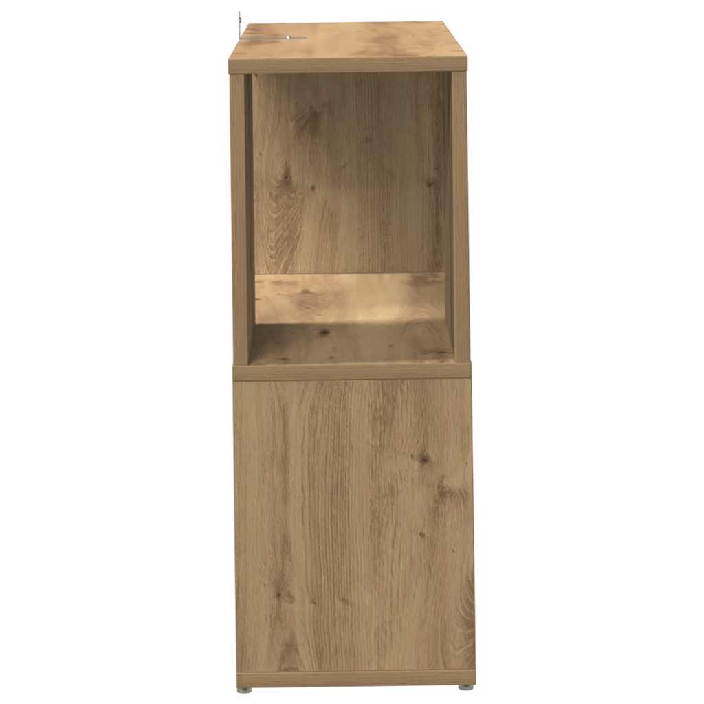 Ormarić za knjige boja hrasta 60x24x63 cm konstruirano drvo
