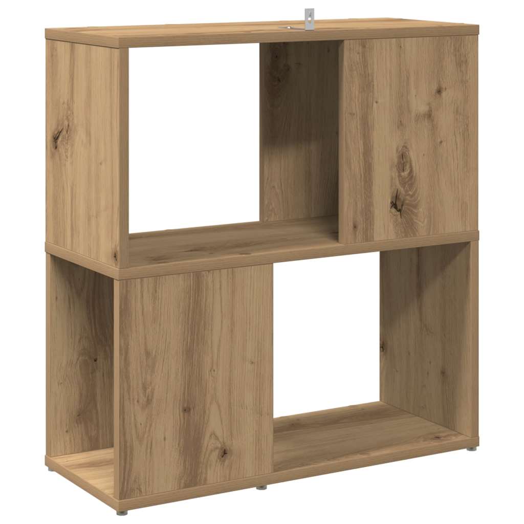 Ormarić za knjige boja hrasta 60x24x63 cm konstruirano drvo