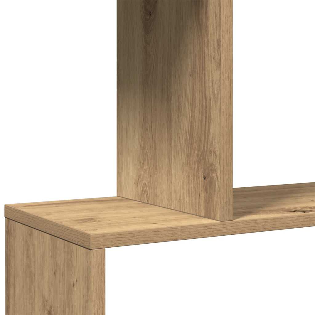 Pregrada / regal za knjige 4 razina hrast 70x24x129 cm drveni