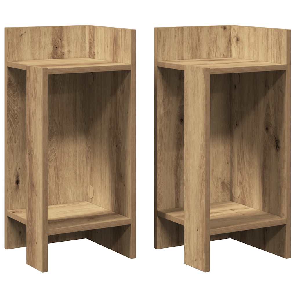 Pomoćni stolići 2 kom s policom boja hrasta 25,5x27x60 cm