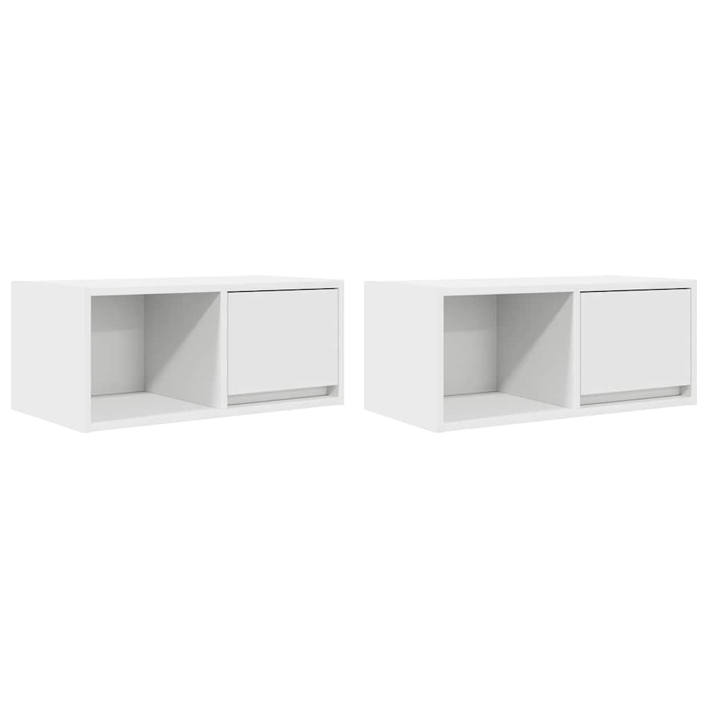 TV ormarići 2 kom bijeli 60x31x25,5 cm konstruirano drvo