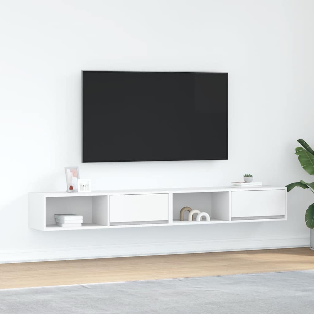 TV ormarići 2 kom bijeli 100x31x25,5 cm konstruirano drvo